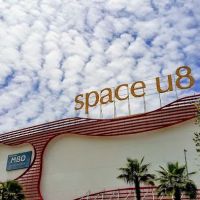 Pstech Top Floor (Space U8) ico