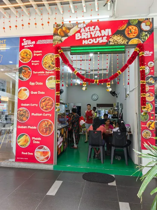 Akka Briyani House Picture 2