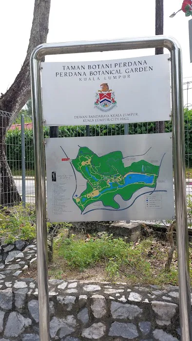 Perdana Botanical park Picture 5