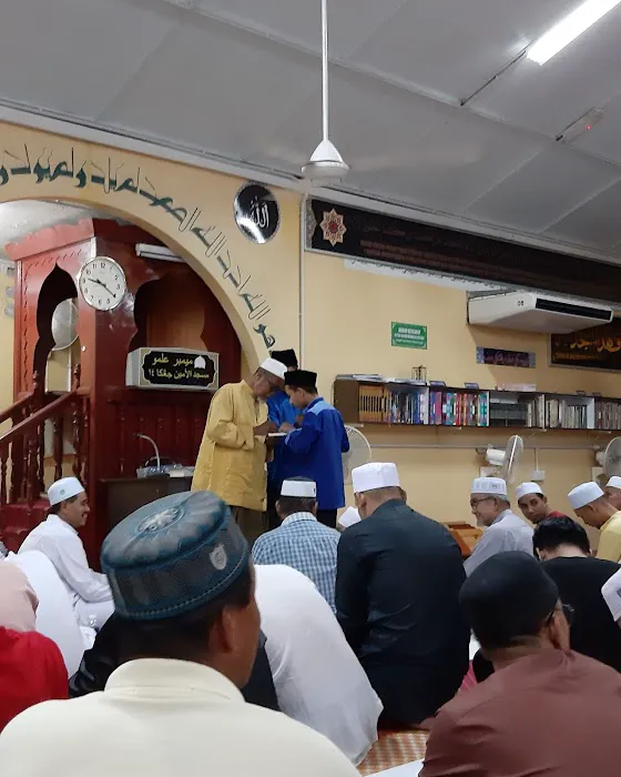 Masjid Al-Amin Felda Jengka 14 Picture 2