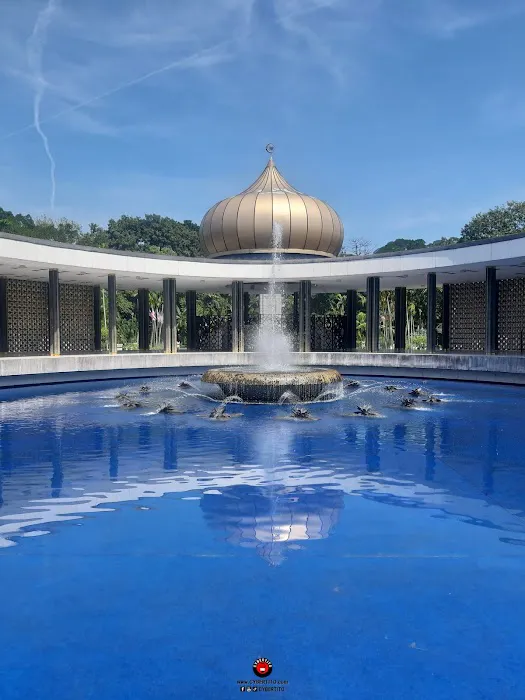Plaza Tugu Negara Picture 1