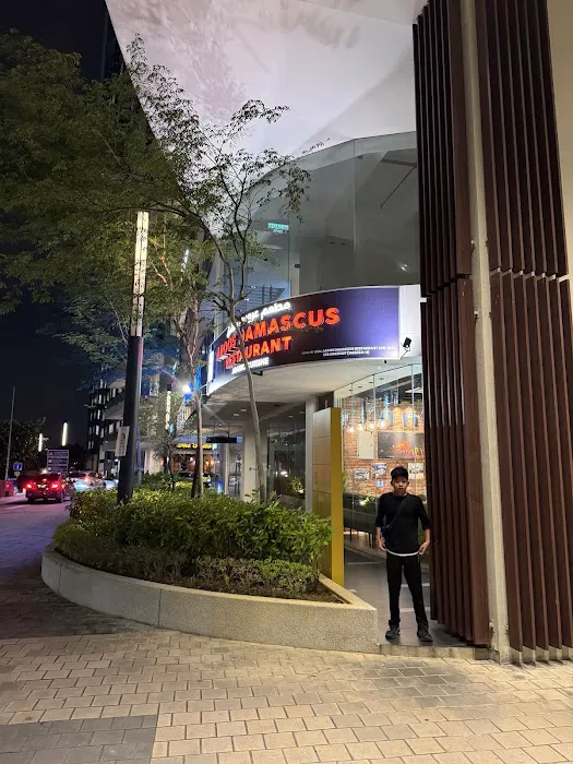 Aroos Damascus Restaurant Sentul Picture 1