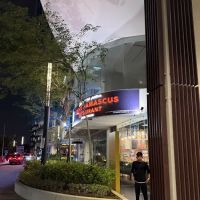 Aroos Damascus Restaurant Sentul ico