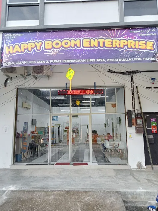 HAPPY BOOM ENTERPRISE Picture 2