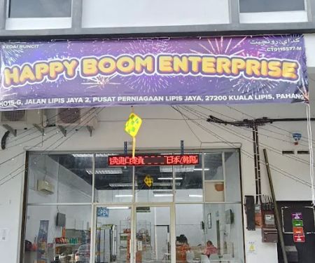 HAPPY BOOM ENTERPRISE