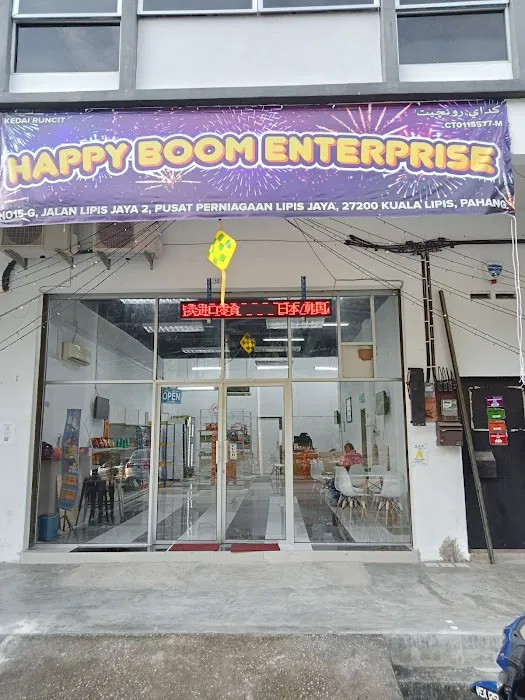 HAPPY BOOM ENTERPRISE Picture 6