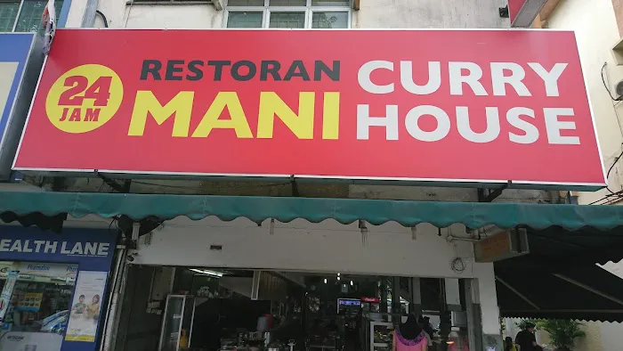 Restaurant Mani Curry House Sentul since 1983 Picture 4