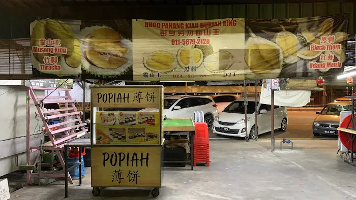 Susan Crispy Popiah • 薄饼 • Sentul Picture 2