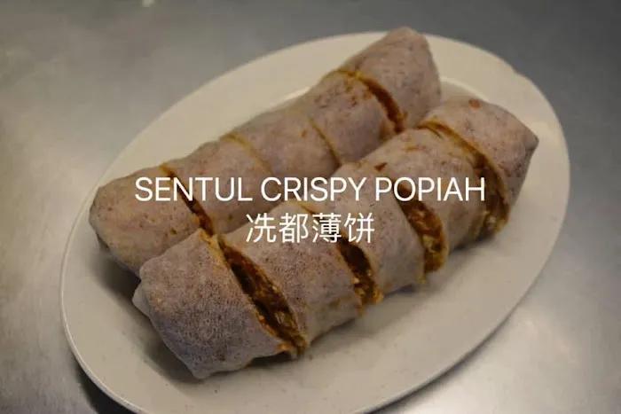 Susan Crispy Popiah • 薄饼 • Sentul Picture 1