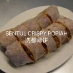 Susan Crispy Popiah • 薄饼 • Sentul