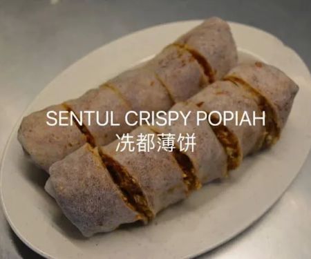 Susan Crispy Popiah • 薄饼 • Sentul