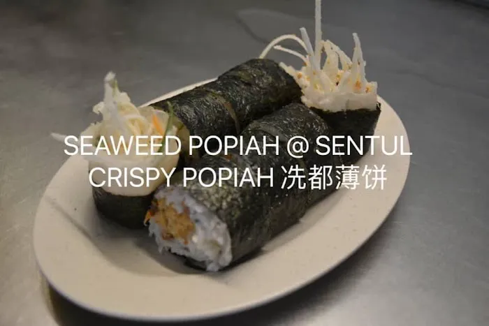 Susan Crispy Popiah • 薄饼 • Sentul Picture 7
