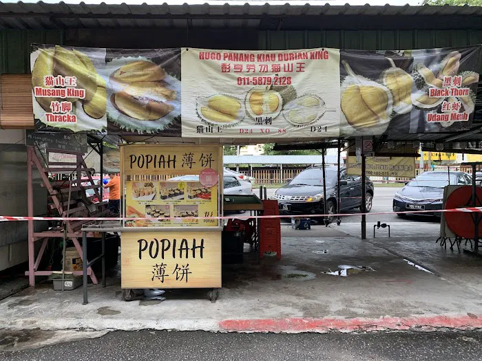 Susan Crispy Popiah • 薄饼 • Sentul Picture 10