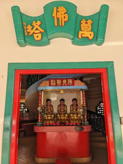 Chin Swee Pagoda Picture 6