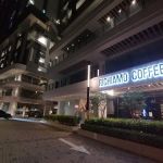 Richiamo Coffee Sentul Point