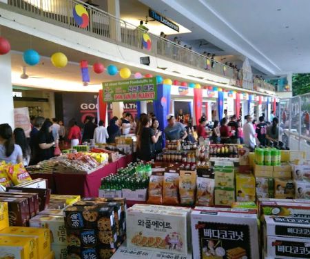 CITTA Mall