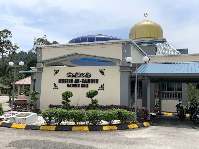 Masjid As-Sajidin Picture 2
