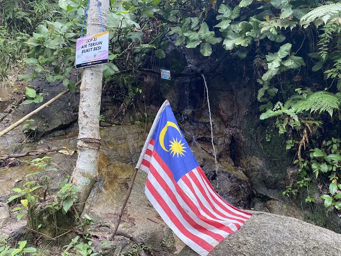 Air Terjun @Bukit Besi Picture 1