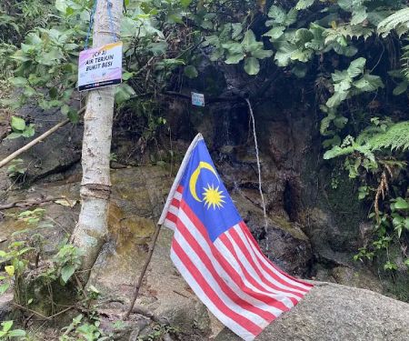 Air Terjun @Bukit Besi