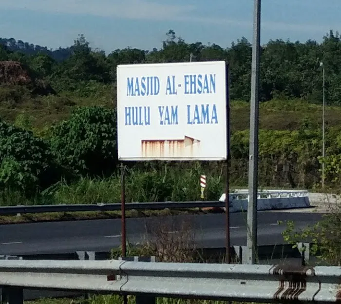 Al-Ehsan Masjid, Hulu Yam Lama Picture 8