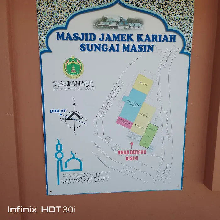 Masjid Jamek Sungai Masin. Picture 6