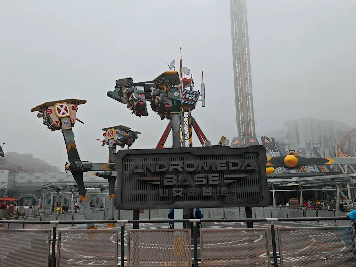 Genting SkyWorlds Theme Park Picture 10