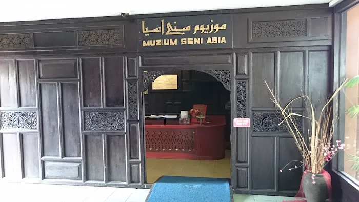 Museum of Asian Art Picture 4