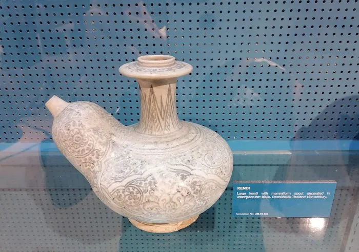 Museum of Asian Art Picture 7
