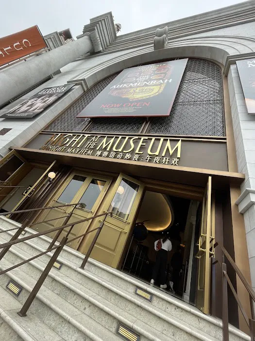 Night at the Museum: Midnight Mayhem Picture 6