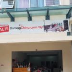 Borong China
