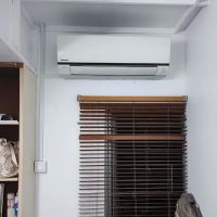 MY AIRCOND.com ico