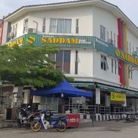 Nasi Kandar Saddam Seksyen U17 Aman Putri ico