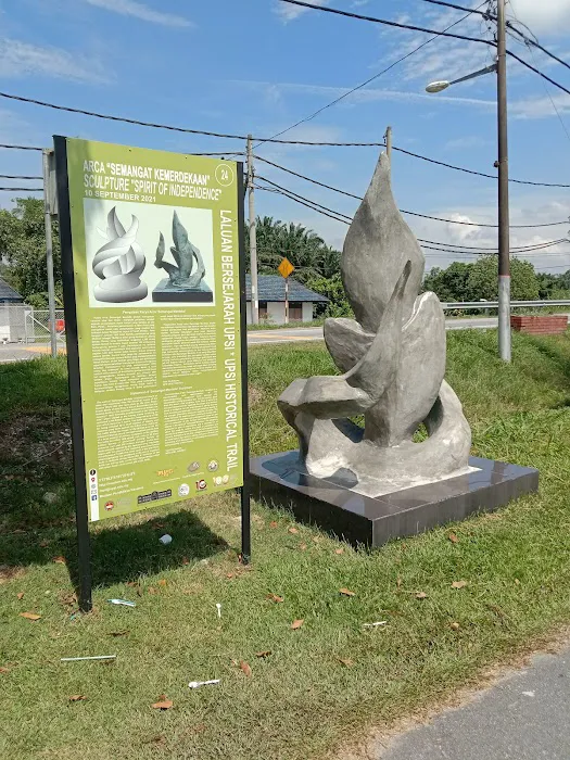 Battle of Slim River info board Picture 1