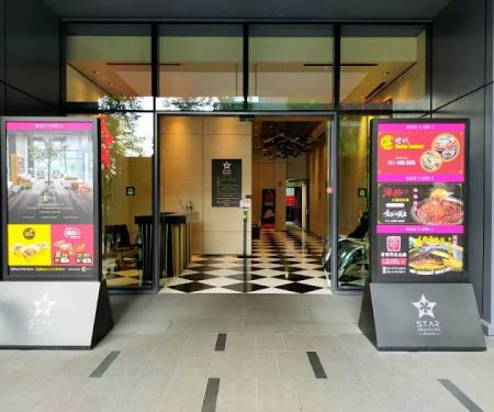 Block 5, Star Boulevard KLCC
