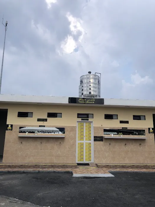 Masjid Madrasah Raudhatul Muttaqin Picture 1