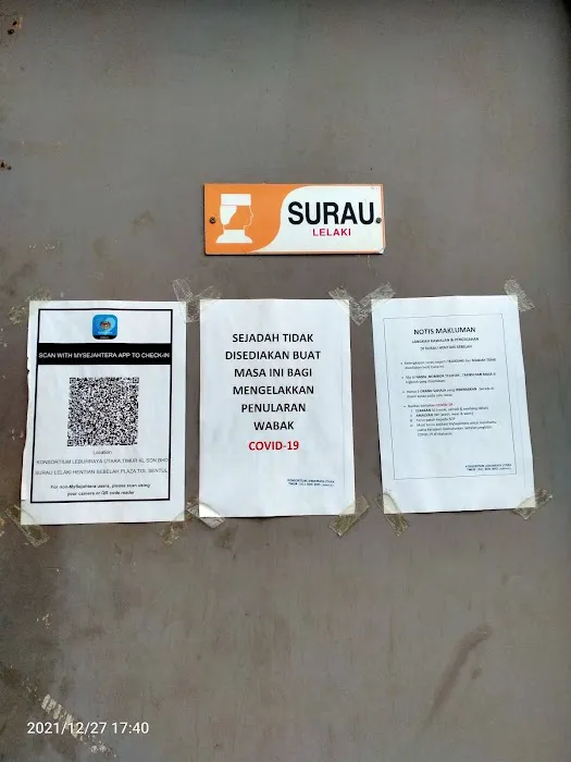 Surau Kompleks Hentian sebelah tol plaza Picture 3