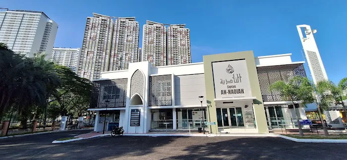 Surau An-Nadiah Picture 2