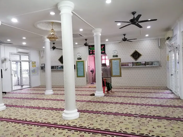 Surau An-Nadiah Picture 5