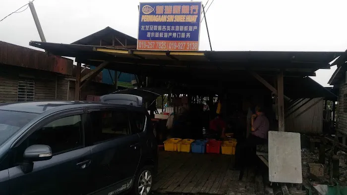 Perniagaan Sin Swee Huat Picture 1