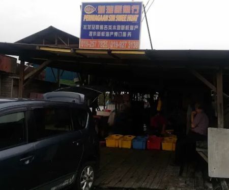 Perniagaan Sin Swee Huat
