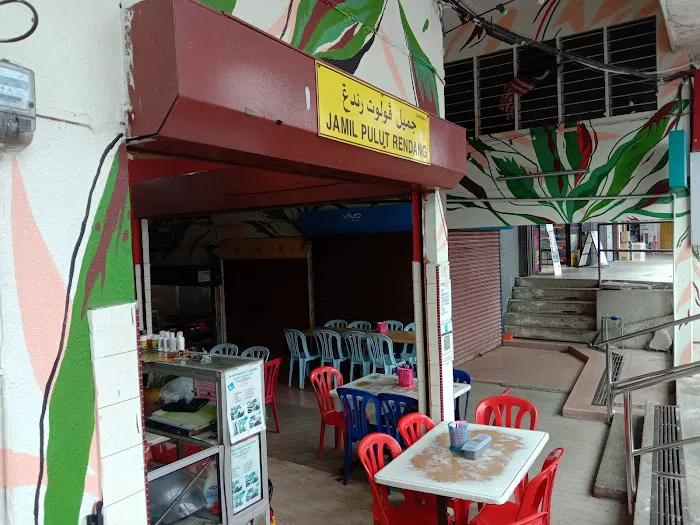 Md. Jamil Pulut Rendang Picture 3