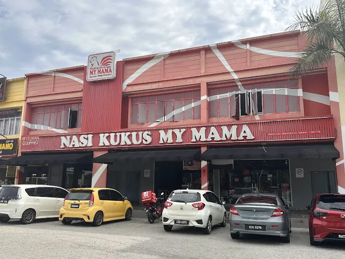 Nasi Kukus My Mama Gambang Picture 2