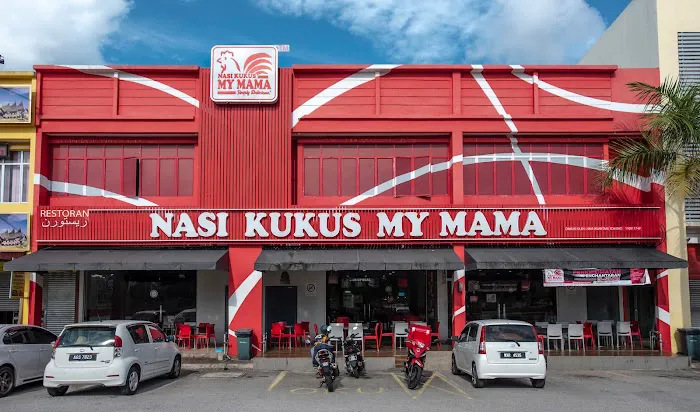 Nasi Kukus My Mama Gambang Picture 1