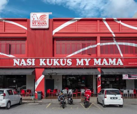 Nasi Kukus My Mama Gambang