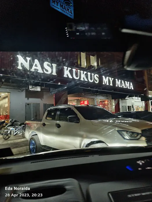 Nasi Kukus My Mama Gambang Picture 7