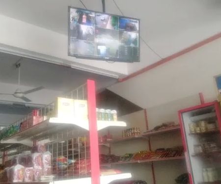 Belkuchi Trading