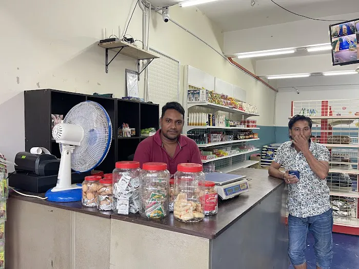 Belkuchi Trading Picture 7