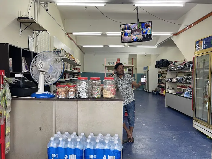 Belkuchi Trading Picture 8