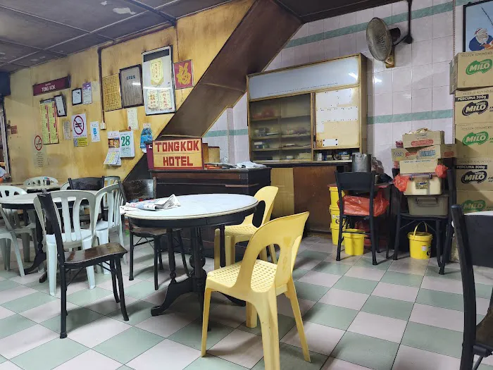 Restoran Tong Kok Picture 10