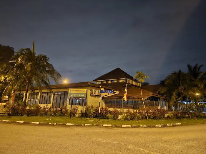 Surau Nur As-Sobirin Picture 6